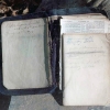 Eugene Smith's Missionary Scriptures - inside cover