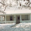 Anne Masters Howe Smith Home at 551 North 200 East Logan, Utah - Front View 
