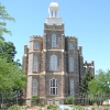 View of the Logan Temple in Logan, Utah